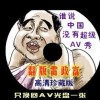 17图库开奖结果
